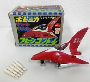 【コレクター放出品】ポピニカシリーズ グレートマジンガー ブレーンコンドル 希少品激レア 箱付き 当時物 ポピー コンピュータNo.7749