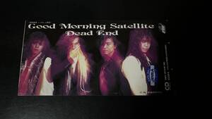 【即決】CD DEAD END デッド・エンド／Good Morning Satellite