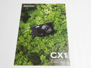 ◎ RICOH CX1 28-200mm 7.1倍光学ズーム リコー デジタル カメラ カタログ 2009.6．