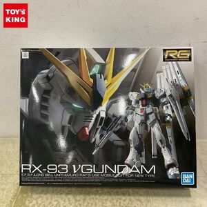 1円〜 RG 1/144 機動戦士ガンダム逆襲のシャア νガンダム