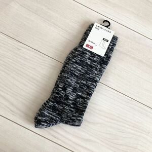 UNIQLO 廃盤カラー レギュラーソックス 25-27cm メランジ ブラック 黒 ユニクロ 靴下 SOCKS UniqloU UNIQLO:C +J JW ANDERSON theory MARNI