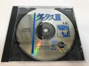 CI910 PCエンジン CD-ROM2 ヴァリスII 0808