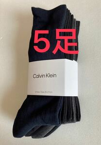 【送料無料】新品★Calvin Klein 5足組 カルバンクライン メンズ 靴下 ソックス 25～27cm ビジネスソックス4