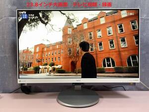 6026★第7世代 Core i7-7500U★NEC LAVIE 一体型PC DA770GAW★SSD 512GB★23.8インチ★テレビ視聴・録画