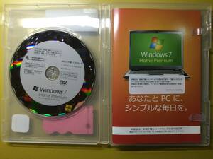 Windows7 Home Premium 64ビット 製品版 @プロダクトキー付@