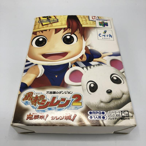 【中古】N64）風来のシレン2 鬼襲来!シレン城![240011199956]