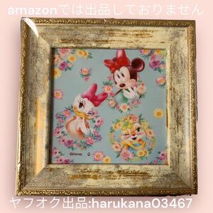 Disney　ミニーマウス　デイジー　クラリス　 アートボード 壁掛け　ベルメゾン ディズニーファンタジーショップ 限定 グッズ アートパネル