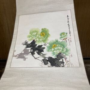 掛軸 水墨画 検)写経 中国書画 中国 日本画 書画 行書 山水 人物 花鳥 掛け軸 時代物 古玩 花鳥 水墨 風景 仏画 在銘 古美術 ③