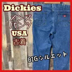 ディッキーズ メンズ デニム ブルー 2XL 40 パンツ USA古着 90s