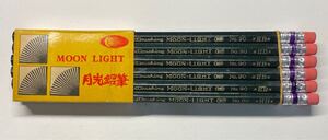 月光鉛筆 MOON LIGHT 廃番 廃盤 鉛筆 昭和レトロ