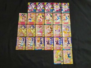 希少 プリキュア まほうのパーティー オールスターズ データカードダス CP のみ まとめセット precure