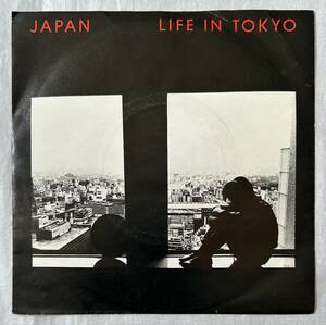 ■1982年 オリジナル UK盤 Japan - Life In Tokyo (Special Remix) 7”EP HANSA 17 HANSA