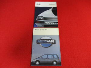 ●　NISSAN　PRAIRIE　左H　1989　91　昭和64　平成3　ドイツ語　カタログ　2セット　●