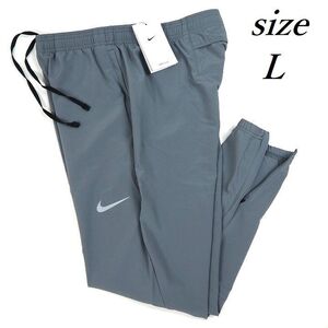 R647 新品 NIKE ナイキ ランニング ストレッチ ウーブン パンツ リフレクター トレーニング Dri-FIT グレー L