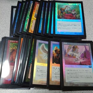 MTG PLS コモン アンコモン まとめ 日本語foil 30枚セット プレーンシフト 旧枠 即決