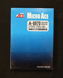 ◆Nゲージ◆マイクロエース◆クモハユ74◆クモユニ74◆モハ72改造郵便荷物車◆スカ色◆4両セット◆MICRO ACE◆鉄道模型◆電車◆人気◆