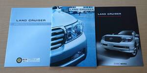 ★トヨタ・ランドクルーザー LAND CRUISER 200系 2010年11月 カタログ ★即決価格★