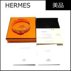 HERMES エルメス クリック・アノー ブレスレット ローズ・ドラジェ