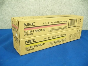 ★NEC MultiWriter 2900C用トナーカートリッジ マゼンタ1本イエロー1本★未使用品2本セット★