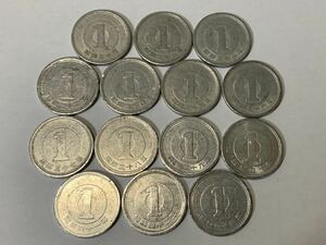 昭和30年〜昭和44年1円硬貨14枚セット