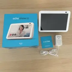 EchoShow8 第2世代 エコーショー8　Alexa　アレクサ