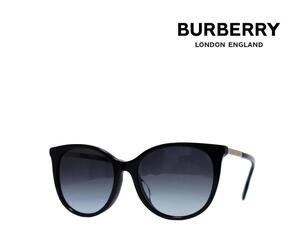 【BURBERRY】　バーバリー サングラス　BE4333F　3001/8G　ブラック　フルフィットモデル　国内正規品