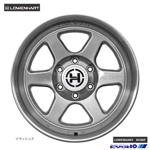 送料無料 共豊 LOWENHART RC06F (BD) 9J-18 +0 6H-139.7 (18インチ) 6H139.7 9J+0【4本セット 新品】