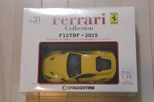 未開封新品 送料無料 1/24 Ferrari フェラーリ F12 TDF・2015 デアゴスティーニ レ・グランディ・フェラーリ・コレクション No.31