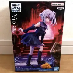 転スラ Violet フィギュア