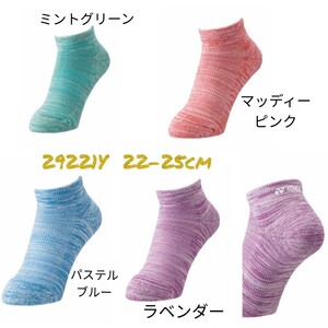 ヨネックス ソックス 22-25cm 29221Y 4色セット【限定】