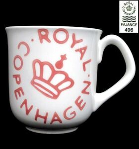 ■【ブランド食器】 ROYAL COPENHAGEN ロイヤルコペンハーゲン FAJANCE ファイアンス 496 マグカップ 洋食器 ホワイト×レッド系