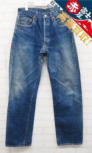 3P8599/LEVI’S 90s 501 BIGE 赤耳 デニムパンツ バレンシア工場 USA製 110周年 リーバイス ビンテージ