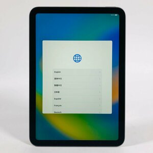 iPad mini 第6世代 Wi-Fiモデル 256GB スペースグレイ MK7T3J/A