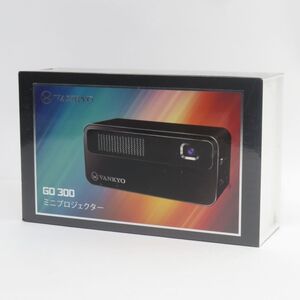 102s【未開封】VANKYO GO300 モバイルプロジェクター