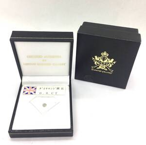 LONDON DIAMOND GALLERY ロンドン ダイヤモンドギャラリー 原石 0.6ct 宝石 裸石 ケース入り