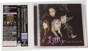 【送料無料】リリックス/インサイド・ザ・ホロウ[LILLIX/INSIDE THE HOLLOW]WPCR-12303 2006年CD発売 CDエクストラ仕様 ビデオクリップ収録