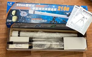 edu science エデュサイエンス 60mm 屈折式 学習用天体望遠鏡 セット 216倍 ASTRONOMICAL TELESCOPE D=60mm F=910mm