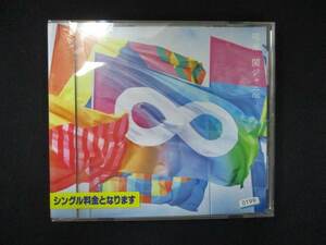 987 レンタル版CDS 喝采/関ジャニ∞ 0199