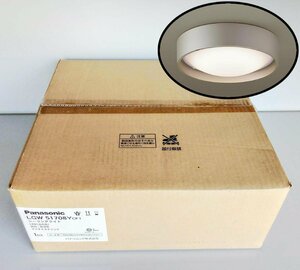 [未使用品] パナソニック LED シーリングライト LGW51708Y CF1 温白色 防雨・防湿型 プラチナメタリック [西那須野店]