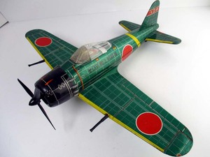 特大　バンダイ1950年代製　ゼロ式艦上戦闘機　完動ジャンク品　翼幅約51cm　長さ約44cm