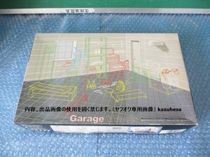 プラモデル フジミ FUJIMI 1/24 Garage＆Tools Garage ガレージ 未組み立て 古い 昔のプラモ