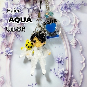 羽生結弦san ◆ Haier AQUA アンバサダー ☆ プーさんと一緒♪ミニ◆ イメージ ハンドメイド・ビーズドール ストラップ