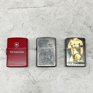 FN12532R【1000円スタート!!】ZIPPO ジッポ Mr.DANDY ミスターダンディ ライター オイルライター 喫煙具 喫煙グッズ 3点セット