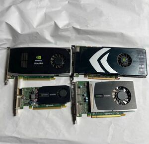 ★ 【ジャンク】 NVIDIA QUADRO FX 1800 /600/200 4台 セット　動作未確認 返品不可 グラフィックボード　動作未確認