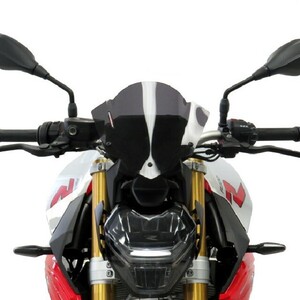 ★BMW F900R (20-23) 専用スクリーン【コンパクト・タイプ】@ ライトスモーク 【430-U281-001】 F900R★