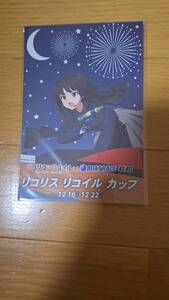  ★BOAT RACE ボートレース若松× リコリス・リコイル 非売品 ポストカードA 井ノ上たきな 錦木千束 ★送料110円