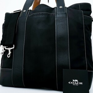 1円■入手困難■COACH コーチ 2way キャンバス トートバッグ ビジネス トラベル ボストン 大容量 A4 レディース メンズ レザー ブラック 黒