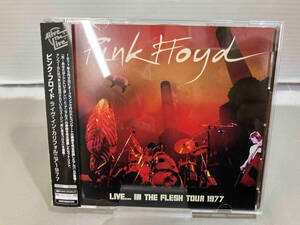 帯あり ピンク・フロイド CD Live... In The Flesh Tour 1977