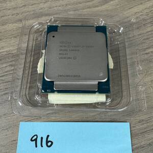 intelインテル core i7 5960X 3.30GHz CPU インテル 社 中古美品　②