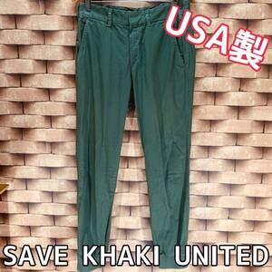 ☆セーブ カーキ ユナイテッド/SAVE KHAKI UNITED☆ワークパンツ USA製 サイズ30 メンズ